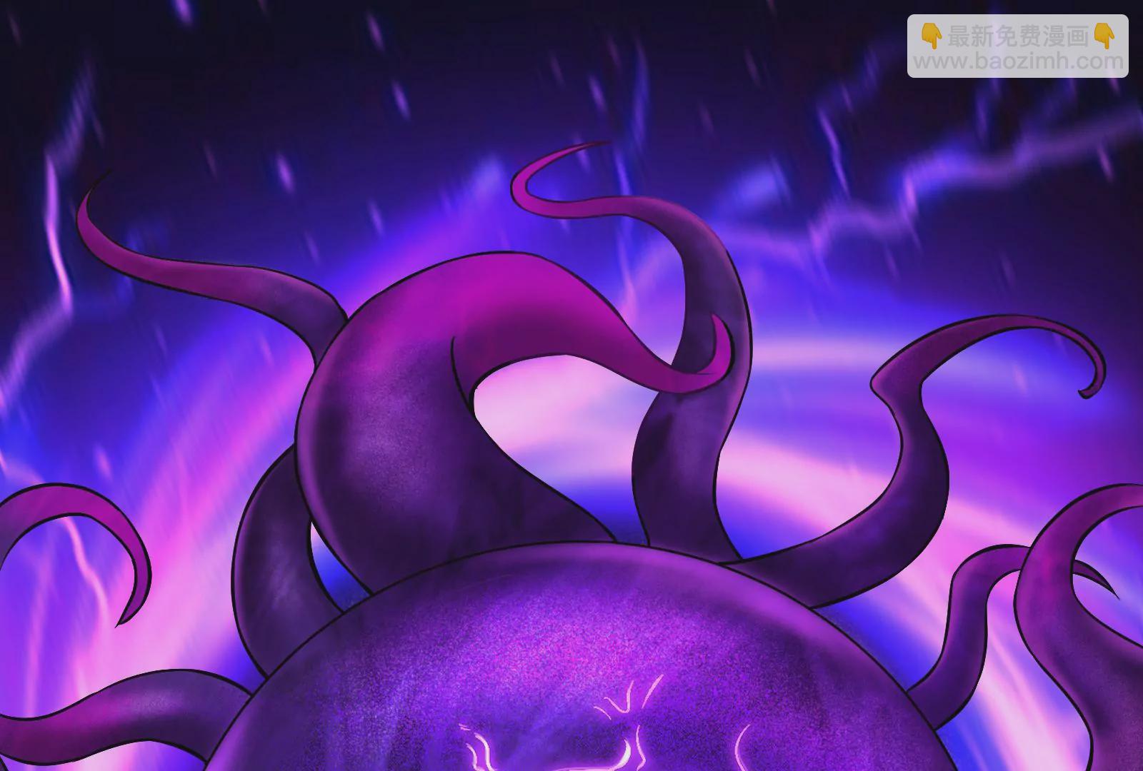 古神遊戲 - 第3話  抱妹子大腿(2/3) - 8